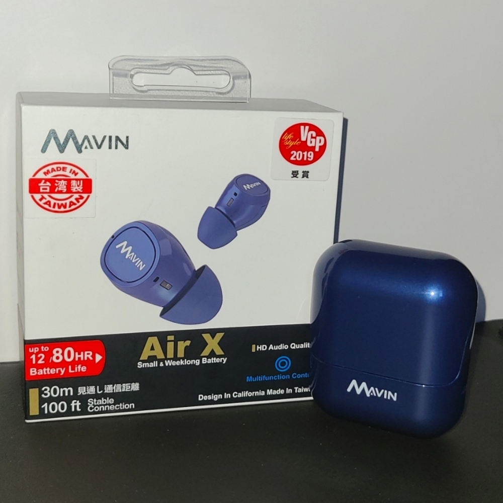 Mavin Air-X
